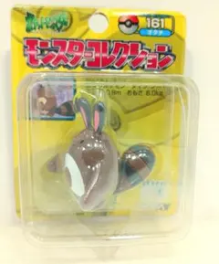 Item thumbnail for item 06d809ed-5ead-4a8d-b0c4-c5ffb51edf3a