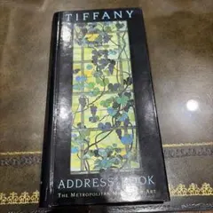 1991年出版（限定廃盤品）TIFFANY ADDRESS BOOK未開封 - メルカリ