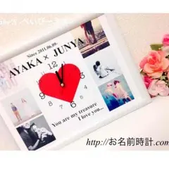 カップル 記念日 友達 お子様に！オリジナルオーダーメイド バレンタイン ベビー