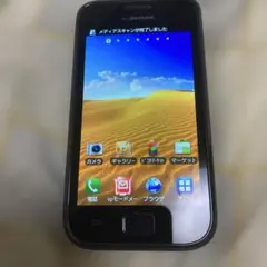 SAMSUNG GALAXY S SC-02B 本体