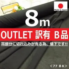 Item thumbnail for item 6114a32a-38b1-41b0-b8ab-bffd9a9284e7