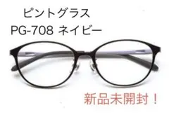 視力補正用眼鏡 ピントグラス PG-301-CBN クリアブラウン - メルカリ