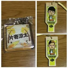 GENERATIONS 3点セット