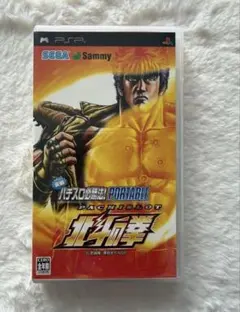 Item thumbnail for item 70e9e7b7-3297-4ecf-8f69-2d158de58177