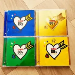 クライマックス 80's ゴールド　イエロー　グリーン　ブルー　☆シールなし Amazon.co.jp: クライマックス 80's GREEN - オムニバス: ミュージック