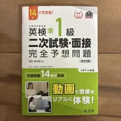 翠⭐︎様 リクエスト 2点 まとめ商品