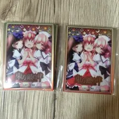 混沌の女神様 緋弾のアリア 神崎・H・アリア リコ スリーブ - メルカリ