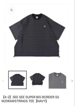 2026年最新】SEE SEE 柄・デザイン：ボーダー メンズ Tシャツの人気