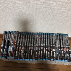 ワールドトリガー単行本1巻〜27巻 オフィシャルデータブックセット