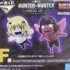 Item thumbnail for item 8854c1fb-b3bd-4de4-9ae2-a80365cd9ce5