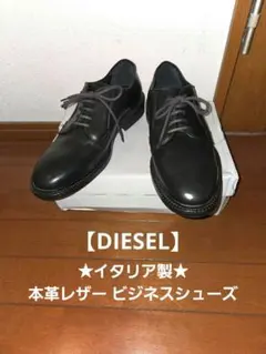 2026年最新】DIESEL BLACK GOLD メンズ ブーツ・革靴の人気アイテム