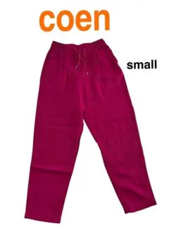 coen ピンク パンツ Sサイズ