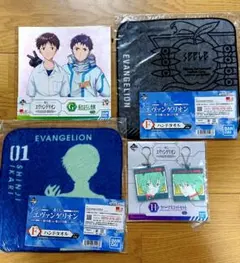 エヴァンゲリオン