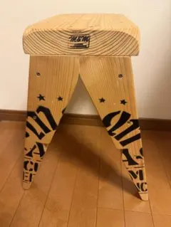 2026年最新】M&M Furniture スツールの人気アイテム - メルカリ