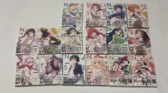 ニセコイ 文庫版 全巻セット 1-14巻 古味直志 - メルカリ