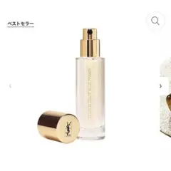 2025年最新】ラディアントタッチブラープライマーの人気アイテム