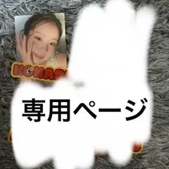 KOHARU タレントカード 4枚セット