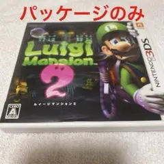 3DS ハッピープライスセレクション ルイージマンション2 - メルカリ
