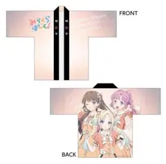 影片みか パジャマ あんスタ 告白気球 - メルカリ