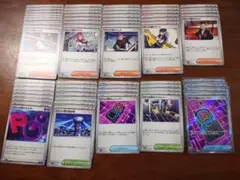 ト*︎様 ポケモンカード　ロケット団　トレーナーズ　58枚セット　デッキパーツ
