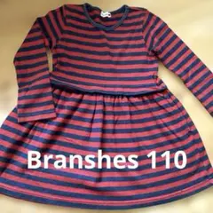 値下げ！Branshes 110 長袖　ワンピース　ボーダー