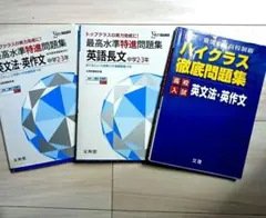 Item thumbnail for item d502ecd6-a1fe-4f49-880f-19c9bc2eb640