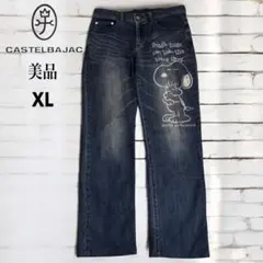 美品✨カステルバジャック デニムパンツブルー 46ストレッチレディーススヌーピー