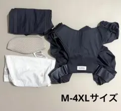 コニー　抱っこ紐 チャコール　【M-4XL】ほぼ未使用 パパと共有可