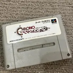 CHRONO TRIGGER スーパーファミコン クロノトリガー