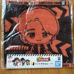 1番くじ　TinyTAN ハンドタオル ジミン　オレンジ 黒