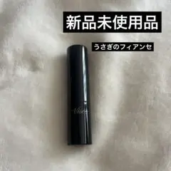 ヴィセ　ネンマクフェイクルージュⅡ PK850 うさぎのフィアンセのサムネイル