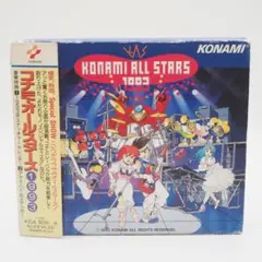 コナミ・オールスターズ 1993