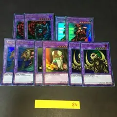 2025年最新】金色の魔象の人気アイテム - メルカリ