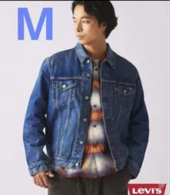 m57146167469_1.jpg?1764577311