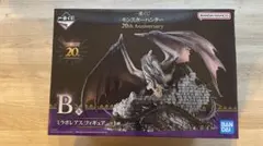 モンスターハンター ミラボレアス フィギュア