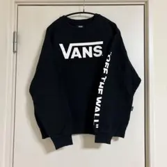 VANSブラックトレーナー
