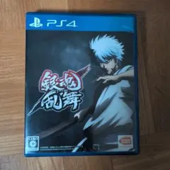 銀魂乱舞