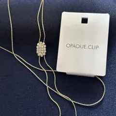 ❤️OPAQUE.CLIP 新品❤️ラリエット ネックレス ゴールドのサムネイル