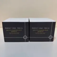 【新品未開封】PERFECT ONE FOCUS スムースクレンジングバーム 黒のサムネイル