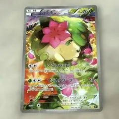 2026年最新】シェイミ cp5 幻·伝説ドリームキラコレクションの人気