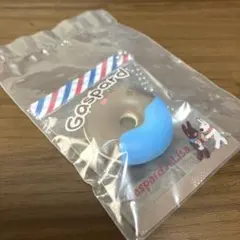 リサとガスパール ベーカリーチャーム