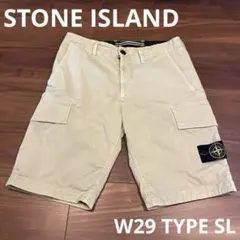 【美品✨️】STONE ISLAND カーゴショートパンツ ライトグリーン W29のサムネイル
