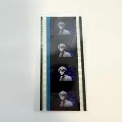 ヒプノシスマイク ヒプマイ ヒプムビ 特典 コマフィルム 碧棺左馬刻