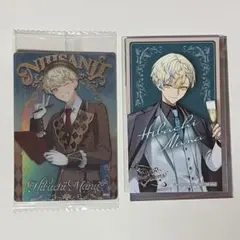 Item thumbnail for item 6e0a6677-281e-435e-9c0e-1fc43eb320eb