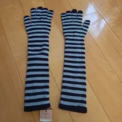 コムサ　手袋
