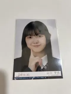 櫻坂46 山川宇衣　生写真　まとめ売り 山川宇衣 生写真 まとめ売り 54枚 櫻坂46