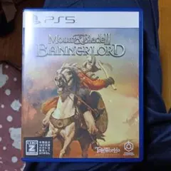 Mount & Blade II: Bannerlord PS5