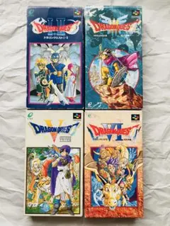 スーパーファミコン SFC ドラクエ 鳥山明 フルコンプ 箱説付き 4本セット