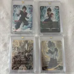 k*i様 フュージョンワールド　エナジーマーカー　E-32 神龍　ベジットプロモ