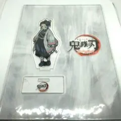 鬼滅の刃　柱合会議　胡蝶しのぶ　アクリルスタンド